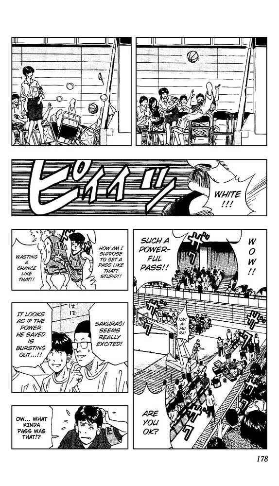 Slam Dunk, Chapter 152 image 10